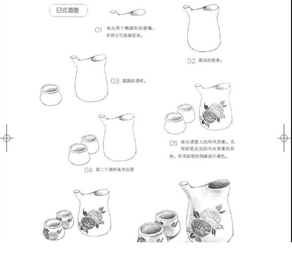 QQͼƬ20180505101121.png