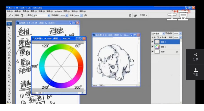 QQͼƬ20180505104845.png