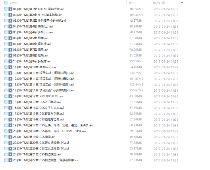 QQͼƬ20180506083028.png