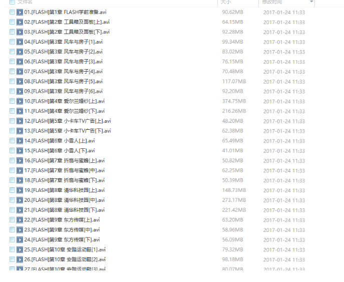 QQͼƬ20180506083546.png