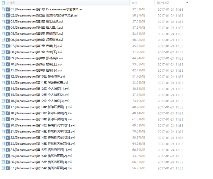 QQͼƬ20180506084302.png