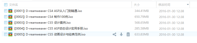 QQͼƬ20180506085215.png
