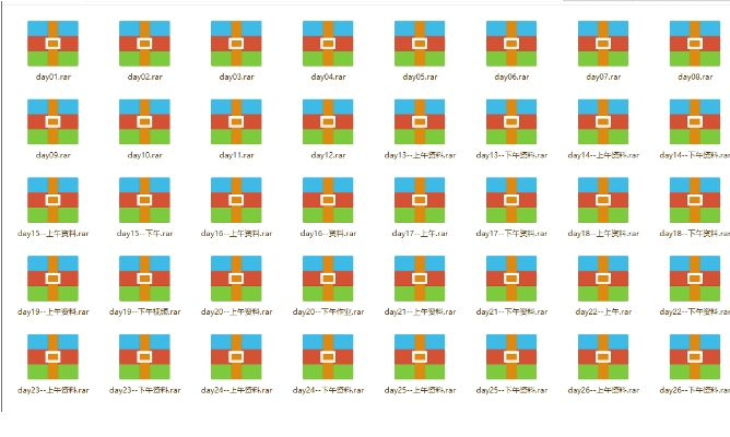 QQͼƬ20180506090734.png