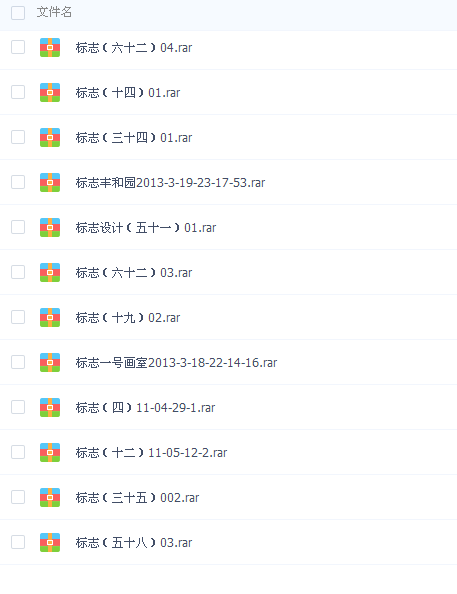 QQͼƬ20180506091720.png