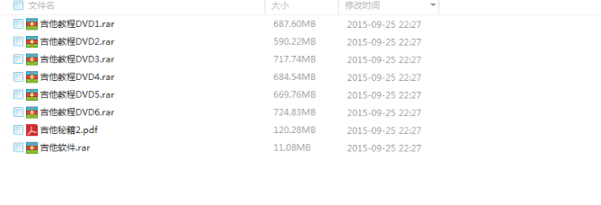 QQͼƬ20180508100313.png