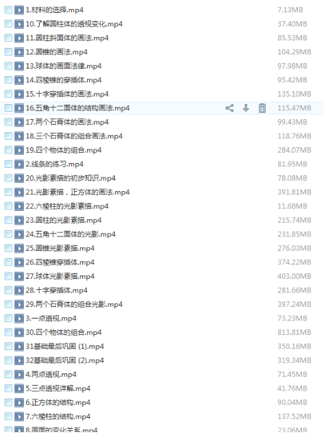 QQͼƬ20180511122041.png