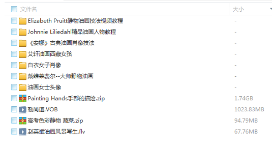 QQͼƬ20180511122525.png