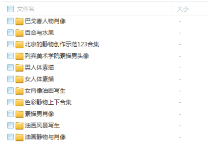 QQͼƬ20180511122733.png