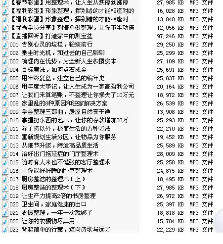 QQͼƬ20180512092919.png