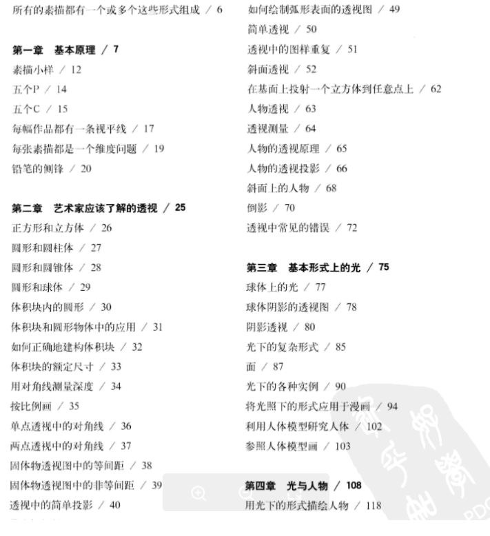 QQͼƬ20180512093024.png