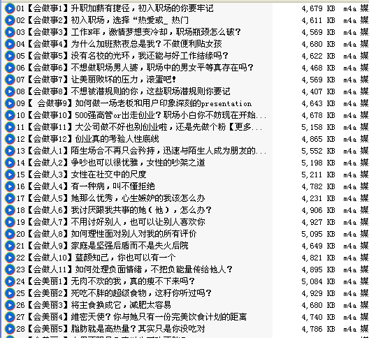 QQͼƬ20180512093315.png