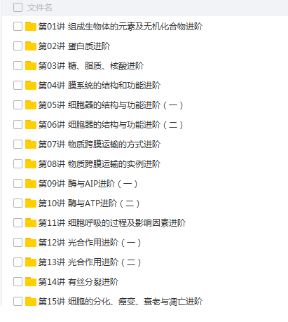 QQͼƬ20180512101227.png