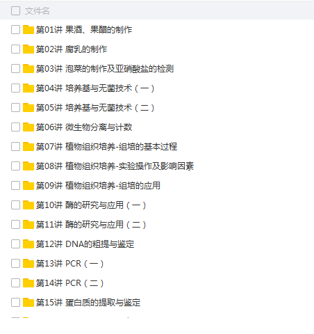 QQͼƬ20180512101844.png