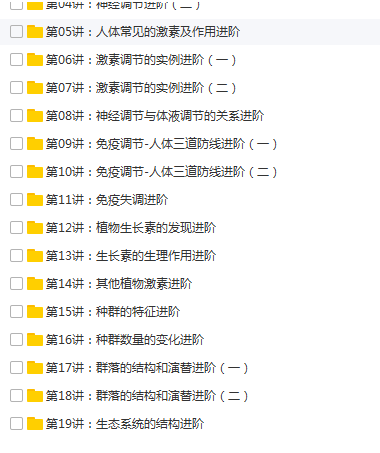 QQͼƬ20180512102726.png