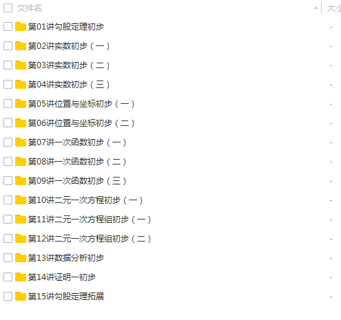 QQͼƬ20180513110232.png