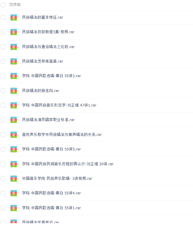 QQͼƬ20180514064314.png