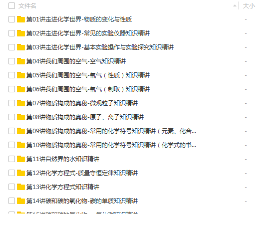 QQͼƬ20180515060227.png