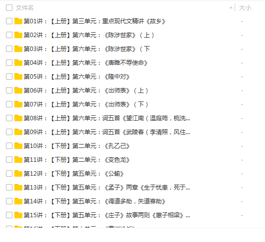 QQͼƬ20180515060504.png