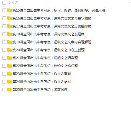 QQͼƬ20180515061300.png