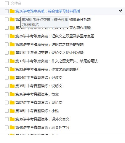 QQͼƬ20180515061518.png