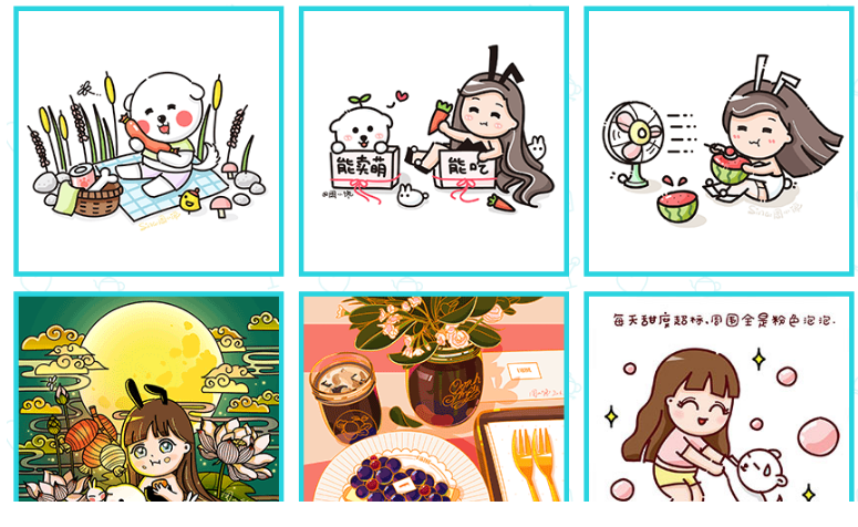 QQͼƬ20180516120341.png