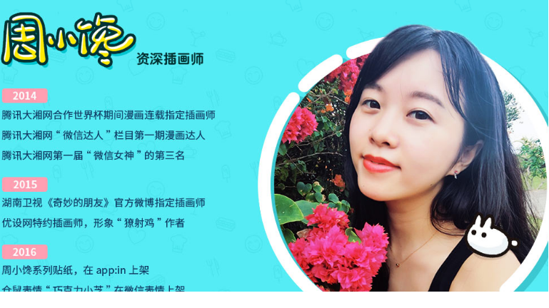 QQͼƬ20180516120315.png