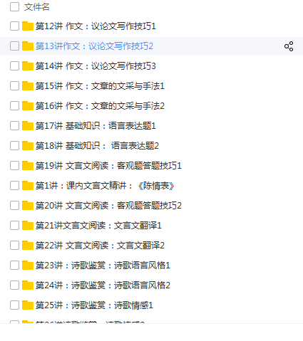 QQͼƬ20180517095950.png