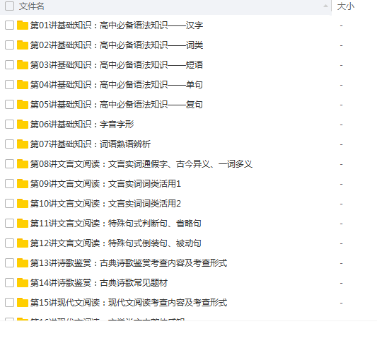 QQͼƬ20180517104016.png