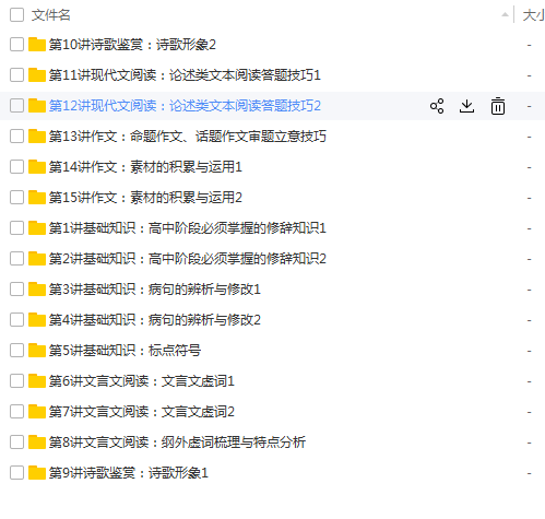 QQͼƬ20180517104208.png