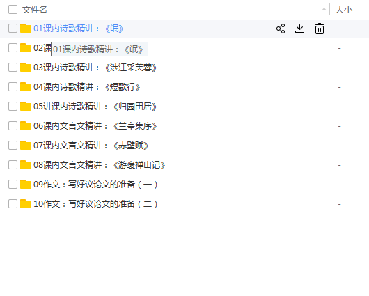 QQͼƬ20180517104724.png
