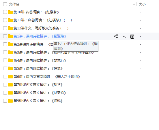 QQͼƬ20180517105511.png