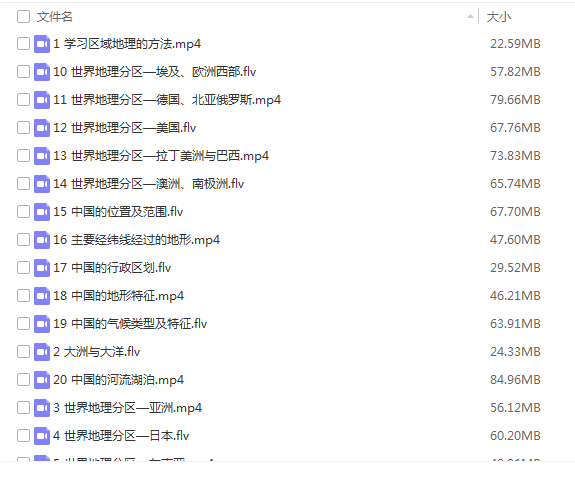 QQͼƬ20180519090315.png