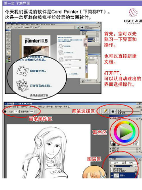 QQͼƬ20180519093249.png