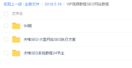 QQͼƬ20180519104729.png