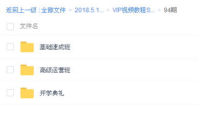 QQͼƬ20180519104741.png