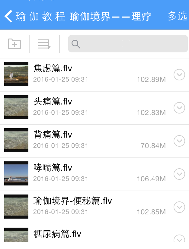 QQͼƬ20180520090817.png