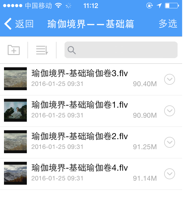 QQͼƬ20180520090846.png