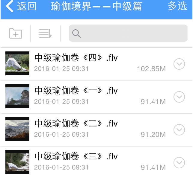 QQͼƬ20180520090902.png
