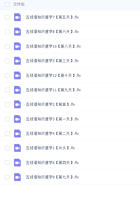 QQͼƬ20180522102056.png