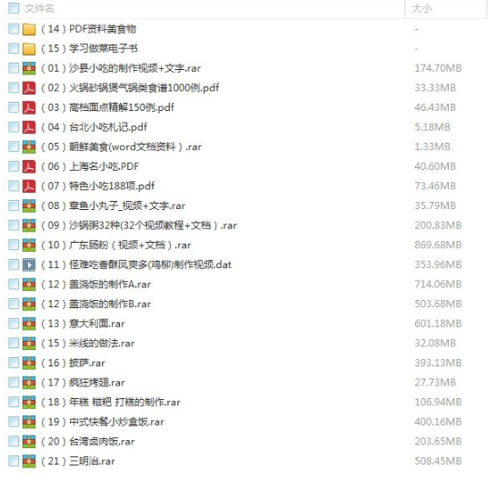 QQͼƬ20180522105814.png