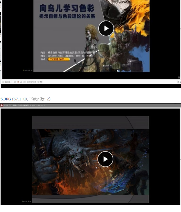QQͼƬ20180523110608.png