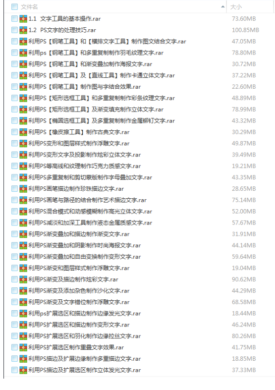 QQͼƬ20180524102817.png