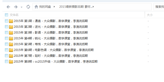 QQͼƬ20180524103422.png