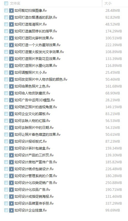 QQͼƬ20180524104519.png