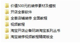 QQͼƬ20180524111640.png