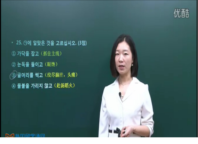 QQͼƬ20180525103333.png