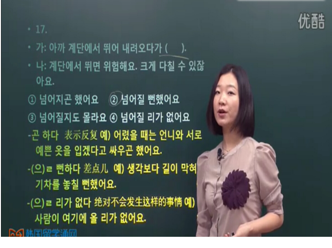 QQͼƬ20180525103916.png