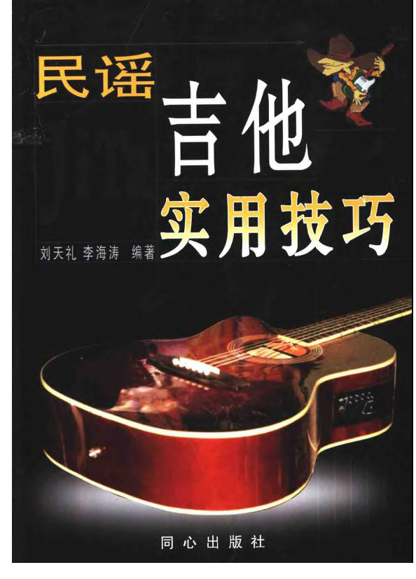 QQͼƬ20180526111239.png