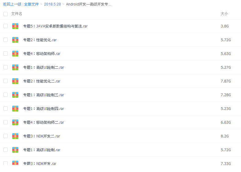 QQͼƬ20180528080318.png