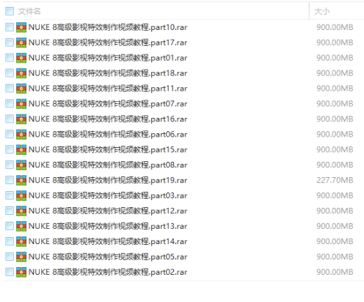 QQͼƬ20180528144838.png
